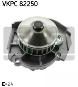 VKPC 82250 SKF Водяной насос